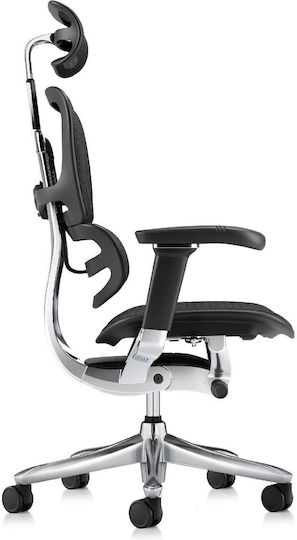 Ergohuman 2 Pieces Office Chair With Adjustable Arms Black
