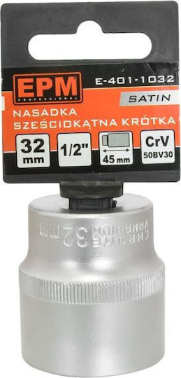 Epm Κοντη Υποδοχη 1/2'|'|'|' 6-γωνη Σατινε 17mm