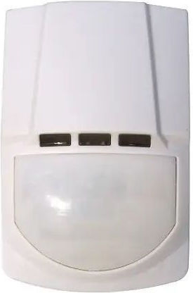 Focus PET Wired Infrared Motion Sensor Scope 12m