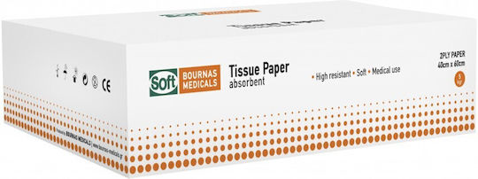 Bournas Medicals Medical Cotton Wool Whiteness 67% Folded Extra Soft 1pcs