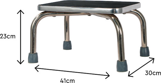 Single Reinforced Step Maximum User Weight 158kg 0812201