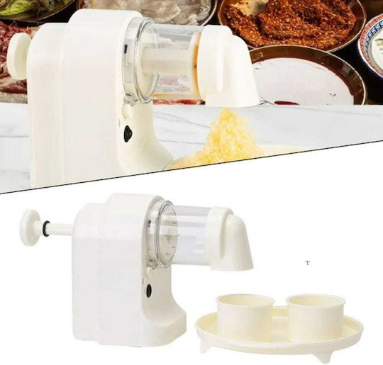 Electric Ice Crusher