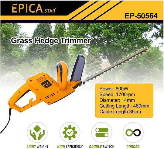 Epica Star EP-50564 Ηλεκτρικό Μπορντουροψάλιδο 600W