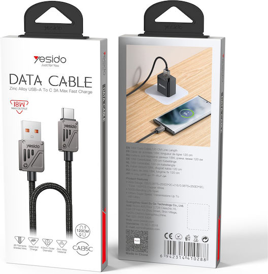 Yesido USB 2.0 Cable USB-C male - USB-A 18W Μαύρο 1.2m
