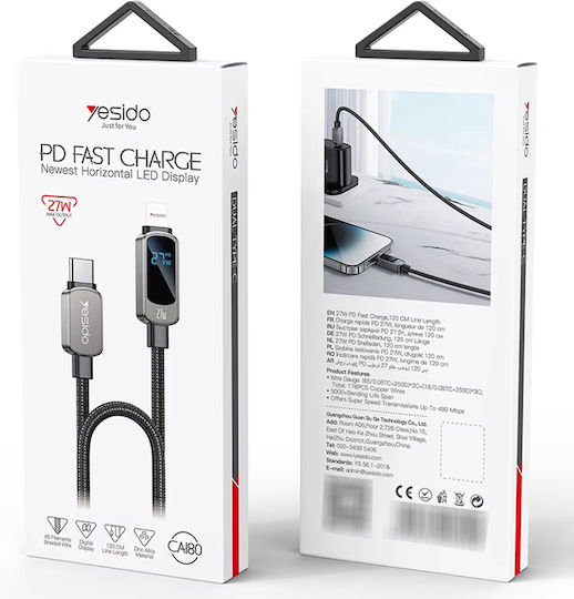 Yesido USB-C to Lightning Cable 27W Μαύρο 1.2m