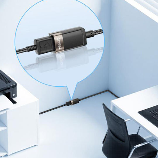 Yesido USB 2.0 Cable USB-A male - USB-A female Γκρι 1.5m