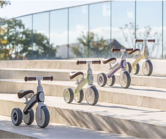 Q Play Bicicletă de Echilibru pentru Copii Bej