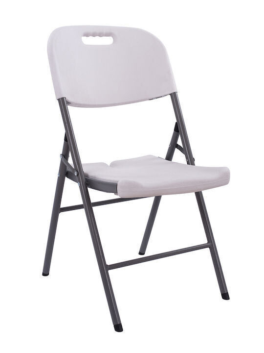 Καρέκλα Catering Πλαστική Λευκή 53x46x87εκ.