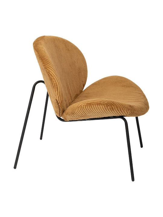 Outdoor-Stuhl Metallisch Birch Breeze Mustard 74x74x75εκ.