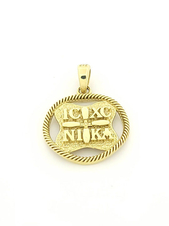 Kirkikosmima Charm Talisman Konstantin Tierkreiszeichen Waage aus 9K Gold