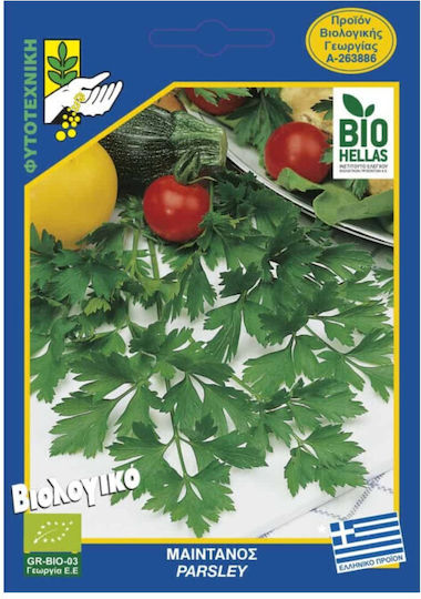 Geniki Fytotechniki Athinon Semințe Pătrunjel Clasic Organic 10gr