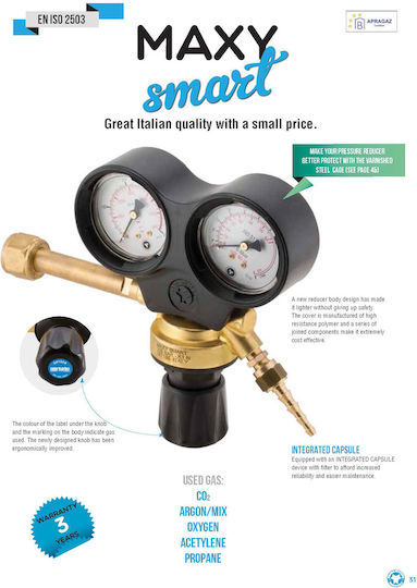Oxyturbo Gas Regulators Οξυγόνου με Μανόμετρο 44812