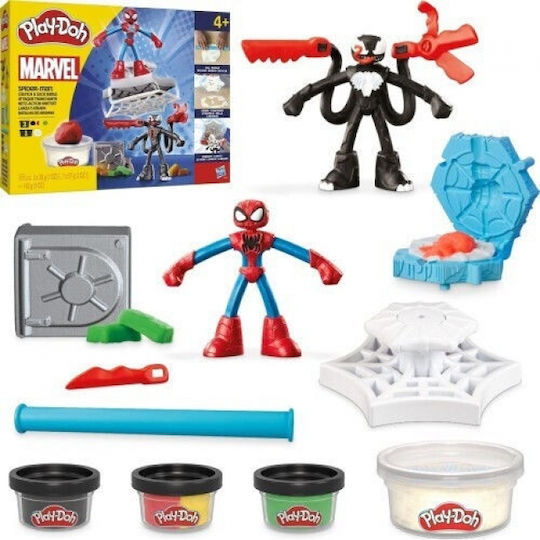 Hasbro Play-Doh Plasticine Play Game For 3+ Years