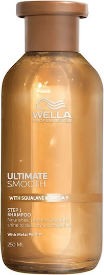 Wella Ultimate Smooth Hair Care Set with Shampoo, Mask and Serum