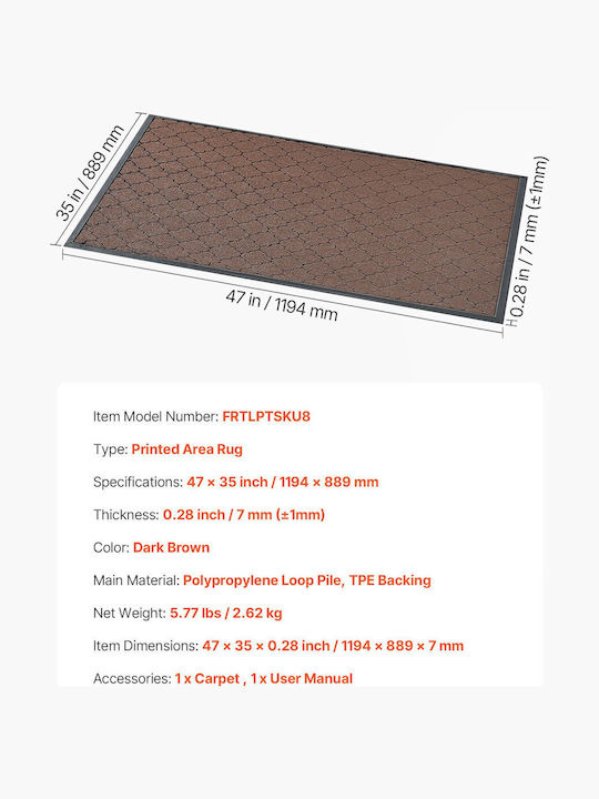 Vevor Entrance Mat Anti-slip Brown 119.4x88.9cm Thickness 7mm