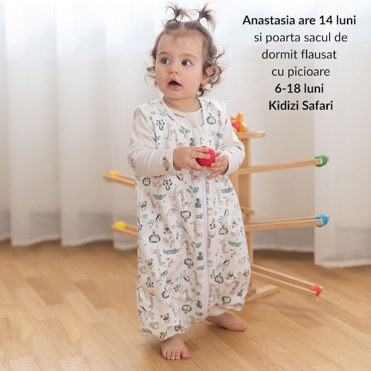 Kidizi Ανοιξιάτικος Υπνόσακος 1 tog Πολύχρωμος