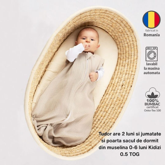 Kidizi Καλοκαιρινός Υπνόσακος 0.3 tog Natural
