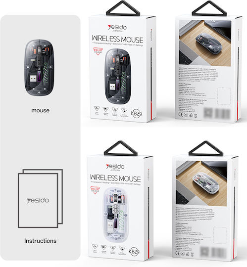 Yesido Kb29 Ασύρματο Bluetooth Ποντίκι Λευκό