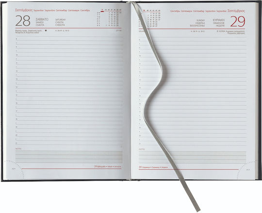Daily Diary 2026 Theofylaktos 17.5x24cm Sidney Classic Blue L 68720.c61