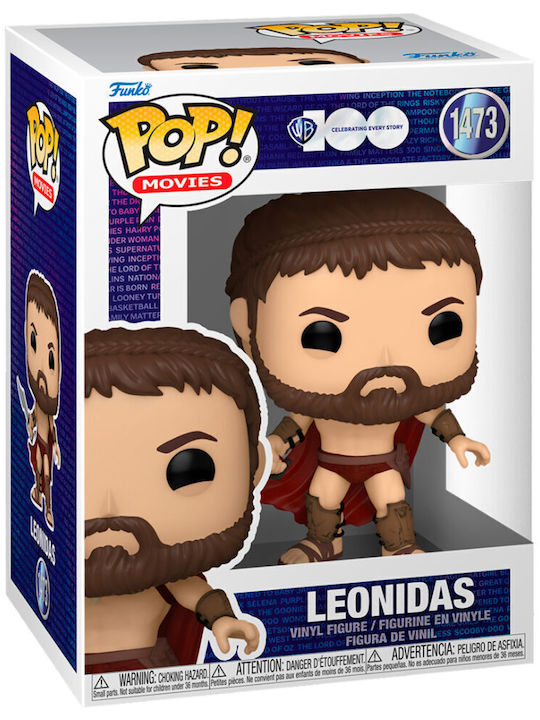 Funko Pop! Movies: 300 - Leonidas 1473 Chase