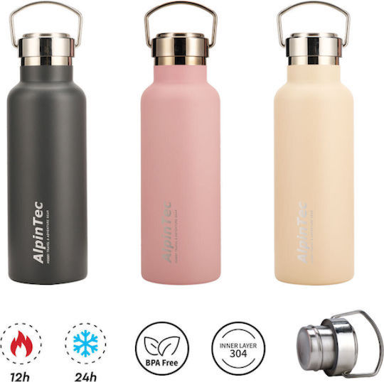 AlpinPro Recyclable Thermos Bottle Plastic / Stainless Steel BPA Free 550ml Ivory Jade White
