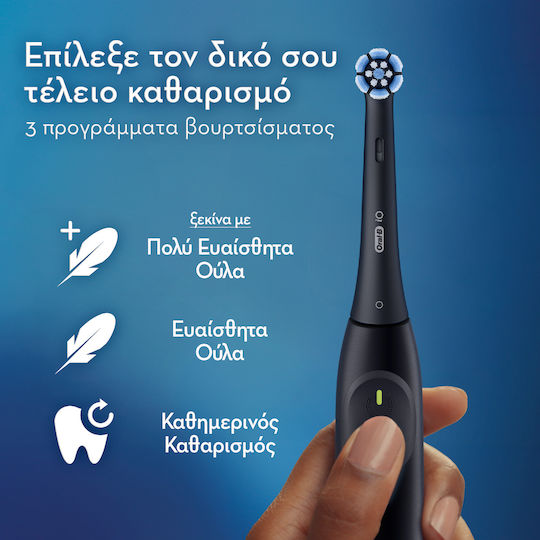 Oral-B iO Series 2 Electric Toothbrush with Timer Pressure Sensor and Travel Case Black