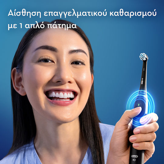 Oral-B iO Series 2 Electric Toothbrush with Timer Pressure Sensor and Travel Case Black