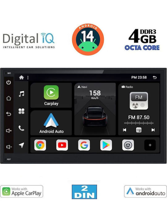Digital IQ Автомобилна Аудио Система 2003-2008 (Bluetooth/USB/AUX/Вграден Wi-Fi/GPS/Apple CarPlay/Android Auto) с Touch Screen 6.8"