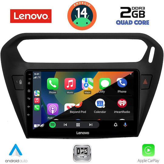 Lenovo Автомобилна Аудио Система (Блутут/USB/AUX/WiFi/GPS/Apple-Carplay/Android-Auto) с Тъчскрийн 9"