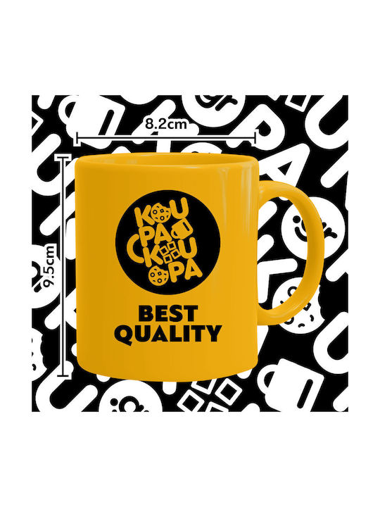 Koupakoupa Bubu & Dudu Mug Ceramic Yellow 330ml