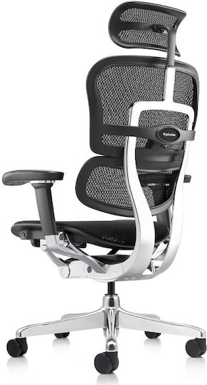 Ergohuman 2 Elite Plus Καρέκλα Γραφείου με Ρυθμιζόμενα Μπράτσα Μαύρη
