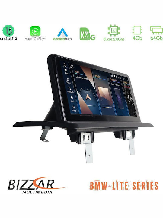 Bizzar Автомобилна Аудио Система (Блутут/USB/AUX/WiFi/GPS/Apple-Carplay/Android-Auto/CD)