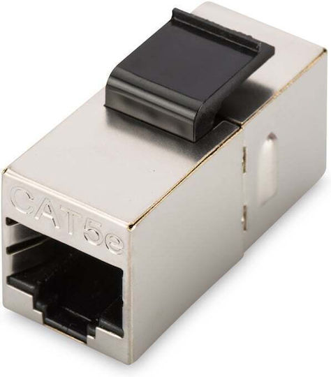 Digitus Adapter Οπτικών Ινών 1τμχ DN-93513