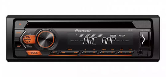 Pioneer MVH-S120 Car Radio (1DIN) (USB)