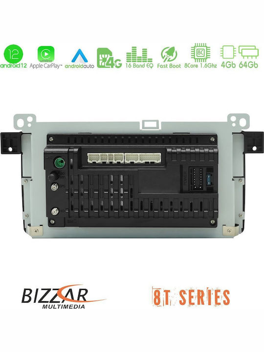 Bizzar Автомобилна Аудио Система (Блутут/USB/WiFi/GPS/Apple-Carplay/Android-Auto) с Тъчскрийн 8.8"
