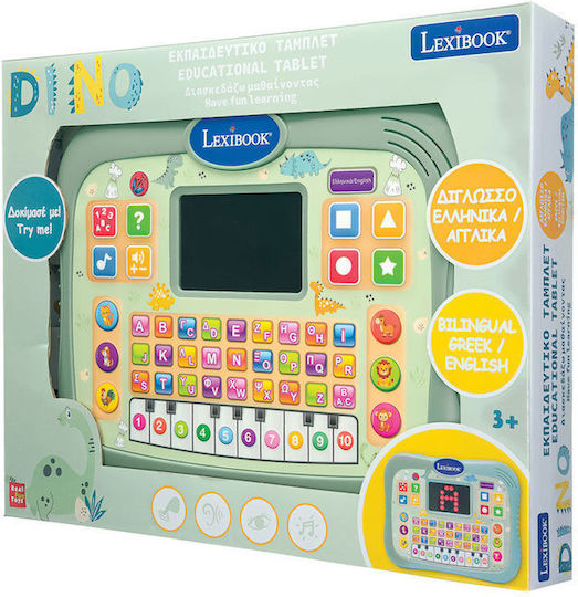 Lexibook Lexibook Elektronisches Kinder-Bildungs-Laptop/Tablet Für 3+ Jahre