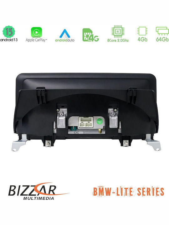 Bizzar Автомобилна Аудио Система (Блутут/USB/AUX/WiFi/GPS/Apple-Carplay/Android-Auto/CD)