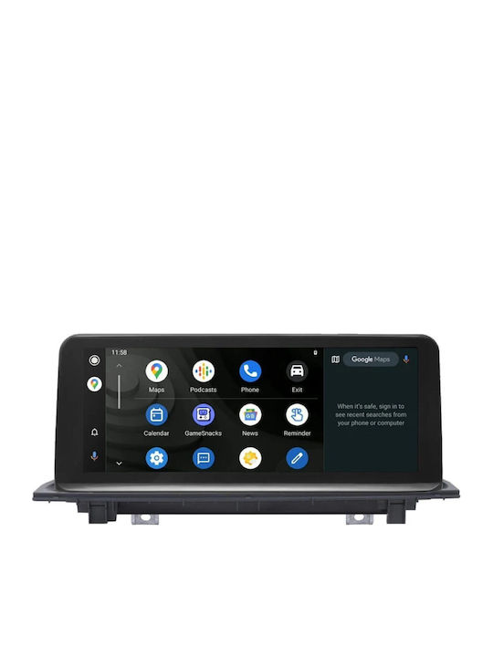 Bizzar Автомобилна Аудио Система (Блутут/USB/AUX/WiFi/GPS/Apple-Carplay/Android-Auto) с Тъчскрийн 10.25"