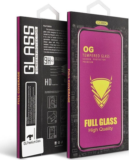 Premium Full Face Tempered Glass Μαύρο (Samsung Galaxy A05)