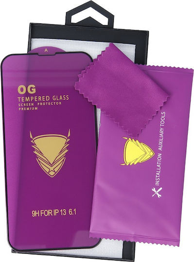 OG 0.2mm Tempered Glass Μαύρο (Moto G56)