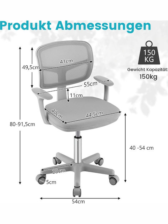 Scaun Gri 54x50x80buc 1buc