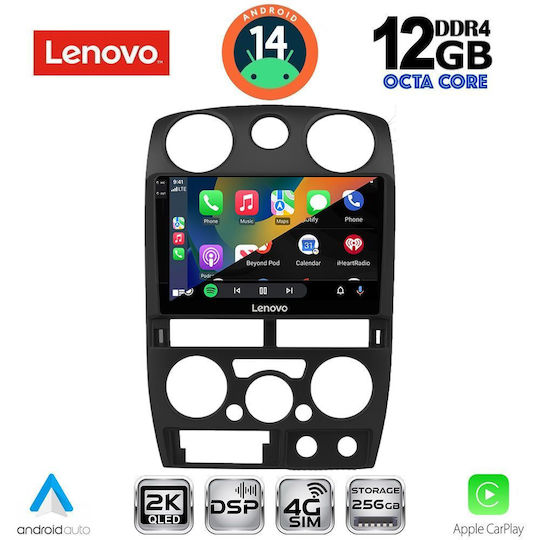 Lenovo Автомобилна Аудио Система (Блутут/USB/AUX/WiFi/GPS/Apple-Carplay/Android-Auto) с Тъчскрийн 9"