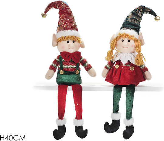 General Trade Elf General Trade Elf