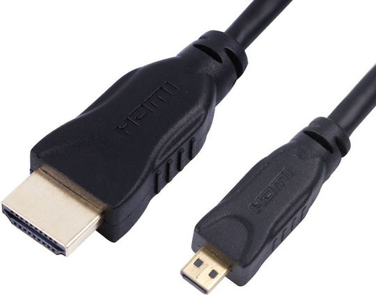 Microconnect HDMI 2.0 Premium High Speed 4K 60Hz HDR Cable HDMI Male - Micro HDMI Male 5m Black