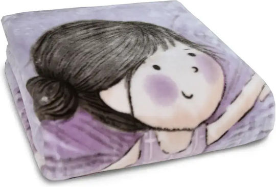 Borea Baby Blanket 220cm