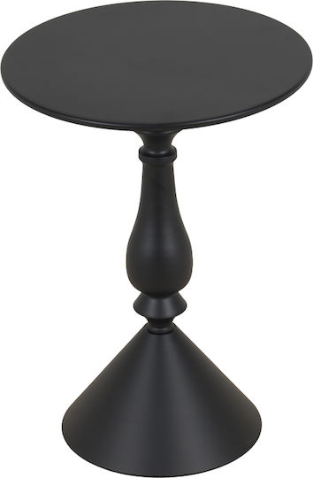 Кръгла Помощна маса Lalou Метална Black Shade Ш40xД40xВ55см.