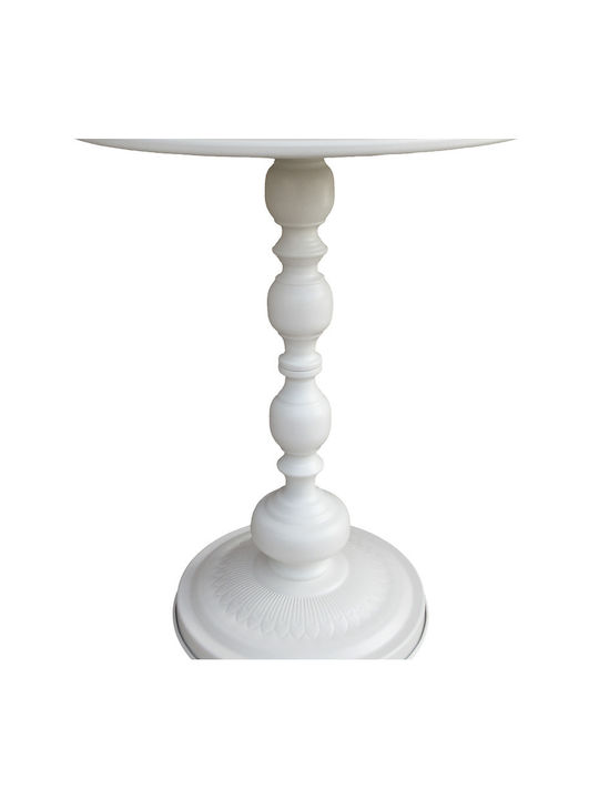 Round Side Coffee Table Anesor Metal Cream W40xL40xH52cm