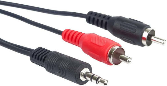 PremiumCord Кабел 3.5 мм мъжки - 2x RCA мъжки Черен 10м KJACKCIN10