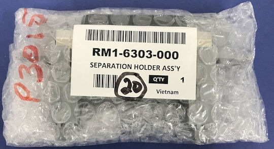 Ansamblu Separator De Schimb HP LJ P3015