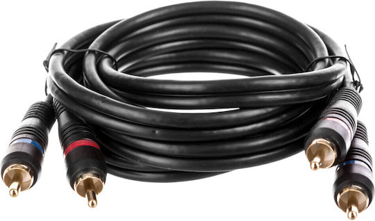 Goobay Кабел 2x RCA мъжки - 2x RCA мъжки 1.5м 50032